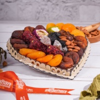Hediyelik Kayısı Tabağı 450 Gr. 2