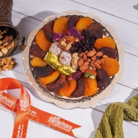 Hediyelik Kayısı Tabağı 450 Gr. 3
