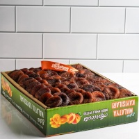 Yeni Sezon jumbo Gün Kurusu 5 Kg