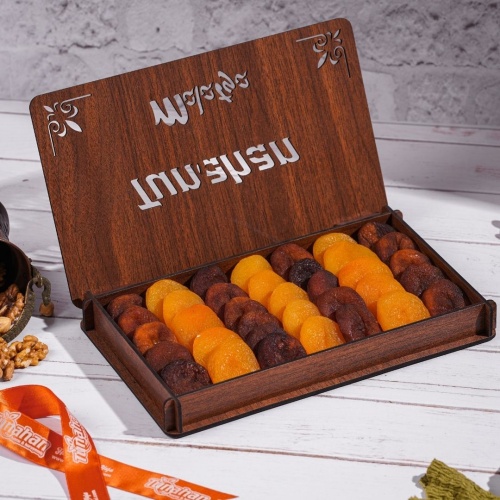 İsme Özel Ahşap Kayısı Kutusu 650 Gr.