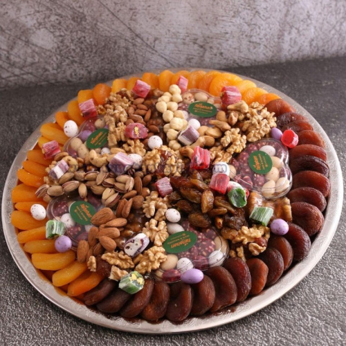 Metal Hediyelik Kayısı Tabağı 57 2300 Gr.